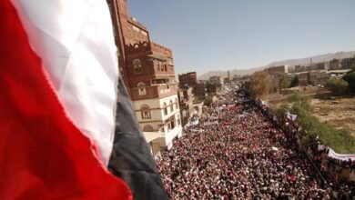 a comparative analysis of Tunisia’s parliamentary system before and after 2011